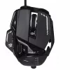 Herná myš MadCatz R.A.T. 8+ — pre pravákov, optická, 16000 DPI, 11 tlačidiel, USB Type-A, 145 g