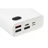 Power banka iBOX PB20 20000 mAh
