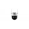 Bezpečnostná kamera DAHUA WRL CAMERA 5MP PT DOME WIFI P5F-PV-0360B-PRO
