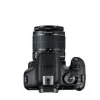 Canon EOS 2000D BK 18-55 IS II EU26 zrkadlovka kit 24,1 MP CMOS 6000 x 4000 pixelov čierna