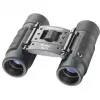 Ďalekohľad Bresser Optics Hunter 8x21