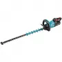 Makita akumulátorové nožnice na živý plot UH005GD201 40V | 75cm 4,5 kg