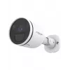 IP bezpečnostná kamera Foscam S41-W (Bullet, 4 MP, 2560×1440, 2,8 mm, IP66, Wi‑Fi & Ethernet)