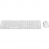 Logitech MK950 Signature Slim Klávesnica Myš vrátane Office RF Wireless + Bluetooth QWERTZ Deutsch grafitová biela