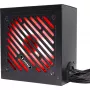 Napájací zdroj XILENCE 750W, 80PLUS GOLD, PFC Active, XN335