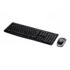 Bezdrôtová sada Logitech MK270