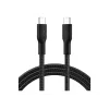 Belkin CAB025HQ2MBK USB kábel čierny