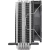 Chladič Thermaltake UX 210 ARGB