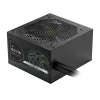 Gamemax napájací zdroj, 80 PLUS, Standard | VP 600S | 600 W