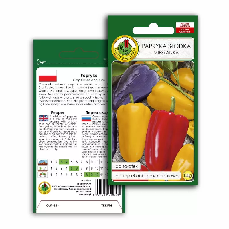 PNOS zmes semien sladkej papriky, 0,6 g