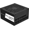 e HELA 1200R Platinum - napájací zdroj - Cybenetics Platinum PCIe 5.0 plne modulárny (SST-HA1200R-PM)