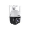 IP bezpečnostná kamera Tenda RH7-WCA 2560 x 1440 pixelov