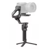 Stabilizátor pre ručnú kameru DJI RS 4 Pro Combo čierna karbón 13h batéria