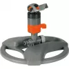 Gardena Comfort Turbo-Drive - postrekovač (08143-20)