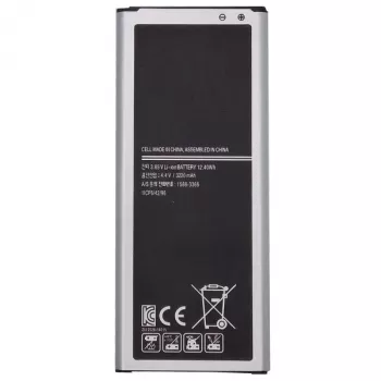 Náhradná batéria pre Samsung Galaxy Note 4 SM-N910H 3220 mAh Li-Ion od Extra Digital