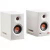 Edifier MR5 2.0 Bluetooth biela maloobchod - reproduktor (MR5 WT)