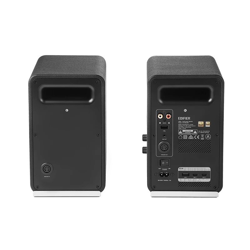 Reproduktor Edifier QR65 70 W