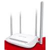 Mercusys MW325R bezdrôtový router Single-Band (2,4 GHz) Fast Ethernet biely