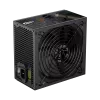 Gamemax napájací zdroj, 80 PLUS, Bronze | GP 650B | 650 W