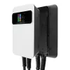 Nástenná nabíjačka pre elektromobily Besen SQ20-7KW-APP