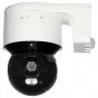 IP kamera Hikvision DS-2DE3A400BW-DE F1 T5 PL — PTZ dome, sieťové pripojenie