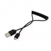 ROLINE USB 2.0 špirálový kábel - A - Micro B - ST/ST 1,0 m - tienený - USB 2.0 Type Micro B - 1 mm - špirálový kábel (11.02.8317)