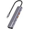 USB Type-C hub CANYON DS-17 — HDMI, USB 3.2 Gen 1 A, USB-C, MicroSD, 10000 Mbit/s, sivý