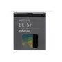 Nokia BL-5F batéria 950 mAh Li-Ion pre Nokia N95