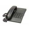 Káblový telefón Panasonic KX-TS500 čierny s identifikáciou volajúceho a hlasitým odposluchom