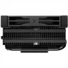 CPU chladič DeepCool AN400 BK 92 mm, čierny, 92 mm ventilátor, kompatibilný so socketmi