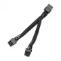 Rozdeľovač vody EK Water Blocks EK-Loop OmniLink 2-Way 100mm — 2-cestný rozdeľovač kvapalinového chladenia, rozstup 100 mm