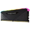 Corsair Vengeance RGB RS - DDR4 - kit - 16 GB: 2 x 8 GB