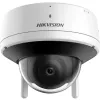 Hikvision DS-2CV2141G2-IDW(2.8mm)(E)/EU Dome IP bezpečnostná kamera interiér 2560 x 1440 pixelov strop
