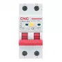 Prúdový chránič HiSmart NV821907 32A 30mA