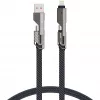 4smarts USB-C kábel ComboCord Flat 240W+ kľúčenka - kábel - digitálny/dátový