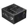 Gamemax napájací zdroj, 80 PLUS, Gold | GZ 750G | 750 W