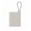 Xiaomi 33W powerbanka 10000mAh (integrovaný kábel) Tan GL, BHR9333GL