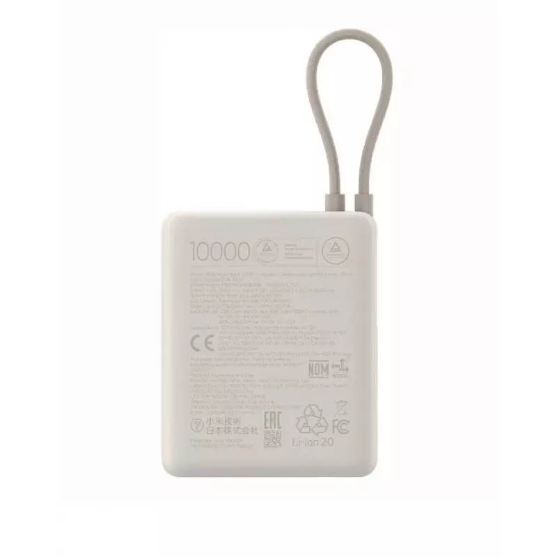Xiaomi 33W powerbanka 10000mAh (integrovaný kábel) Tan GL, BHR9333GL