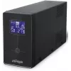 Gembird EG-UPS-032 UPS 850 VA 510 W 3 zásuvky
