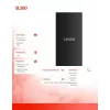 Externý SSD disk Lexar 1 TB USB Type-C 3.2 Gen 2 LSL300001T-RNBNG