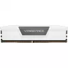 32 GB Corsair DIMM 5200 (2x 16 GB) dual kit (biela CMK32GX5M2B5200C40W. Vengeance. INTEL XMP)