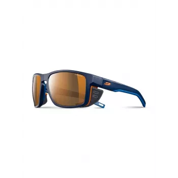 Slnečné okuliare Julbo Shield model 490542 — ochranné športové okuliare