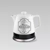 Feel-Maestro MR-072 rýchlovarná kanvica 1,2 l biela 1200 W