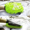 ColorWay CW-2417 obojstranná mikrovláknová rukavica na umývanie a leštenie auta