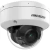 Hikvision DS-2CD2187G2H-LISU(2.8mm)(eF) 8 MP Smart Hybrid Light s ColorVu pevná mini-kupolová sieťová kamera