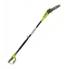 Elektrický teleskopický rezač 750W 25cm/olejové príslušenstvo RYOBI
