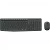 Logitech MK235 - súprava klávesnice a myši - bezdrôtová