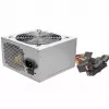 Linkworld R-LPW19-25EP 450W napájací zdroj