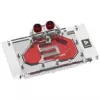 GPU vodný chladič Barrow pre MSI Ventus 5090 — model BS-MSV5090-PA W, biely
