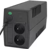 Qoltec 53772 UPS (záložný zdroj) Line-Interactive 0,65 kVA 360 W 1 AC výstup